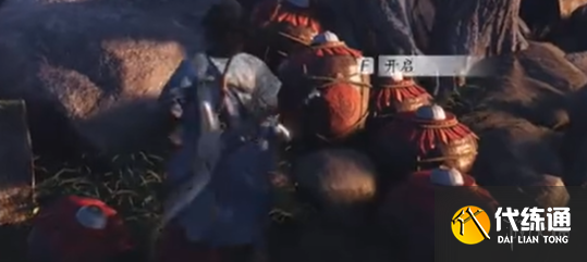 游侠网16