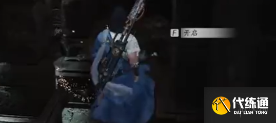 游侠网20