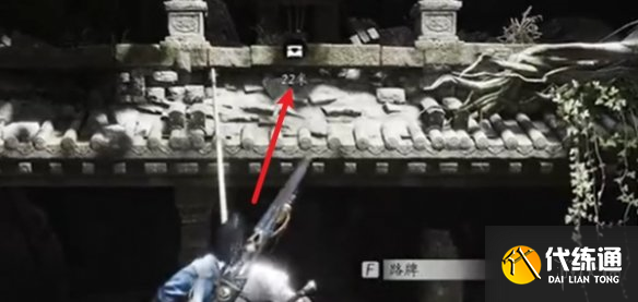 游侠网22