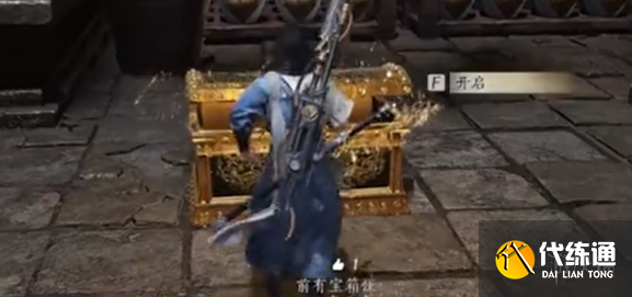 游侠网27