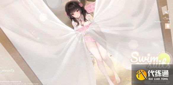 游侠网6