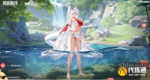 游侠网9