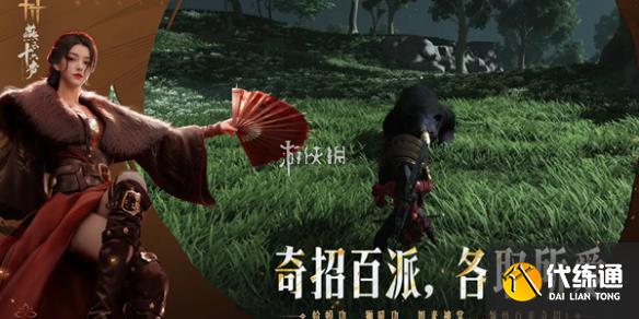 游俠網1