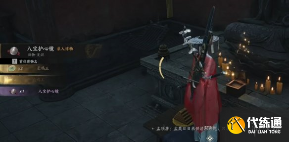 游俠網5