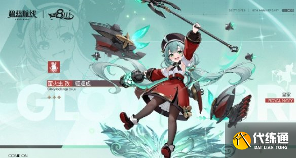 游俠網2