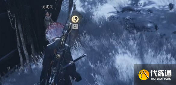 游侠网7