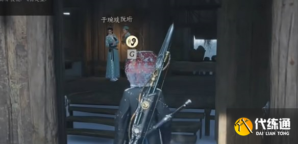 游侠网11