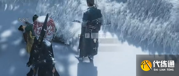 游侠网16