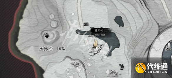 游侠网8