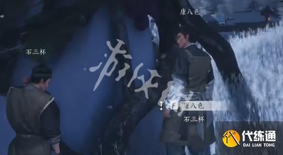 游侠网11
