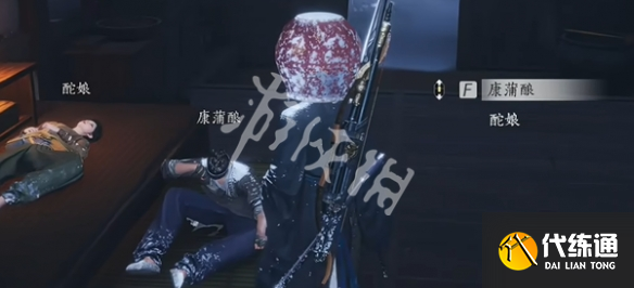 游侠网13