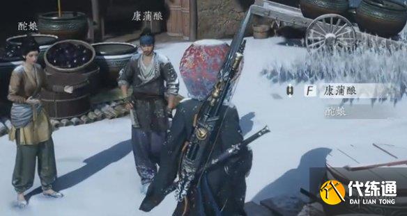 游俠網3