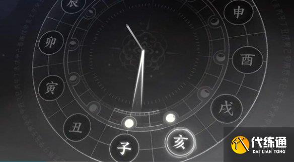 游俠網4