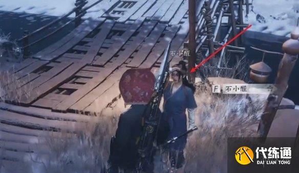 游俠網6