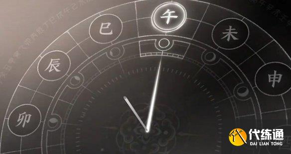 游俠網7