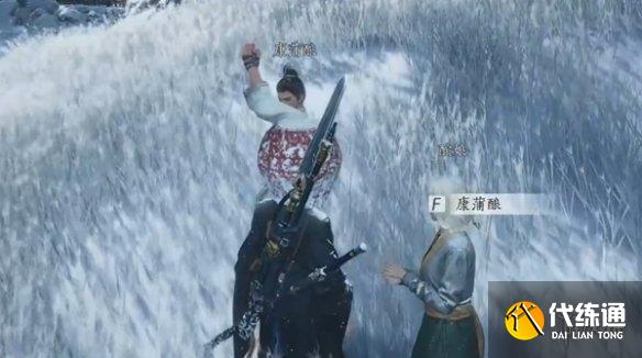 游俠網11