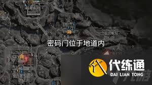 三角洲行动中摩斯密码在2025.4.18会怎样