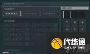 三角洲行动中摩斯密码在2025.4.18会怎样