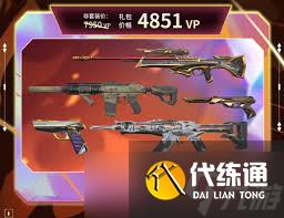 無(wú)畏契約回響套裝價(jià)格是多少