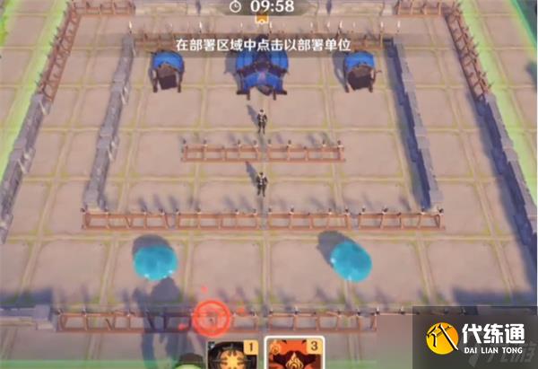 原神雨阵奔流之述演通关指南