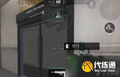 《三角洲行动》2025.5.20今日摩斯密码分享