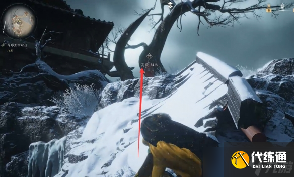 《燕云十六声》刀环记奇遇流程图文攻略