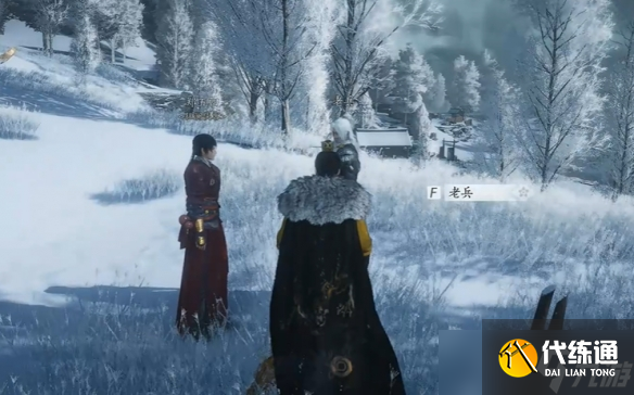 《燕云十六声》刀环记奇遇流程图文攻略