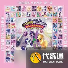 王者荣耀s40巅峰赛更新内容是什么