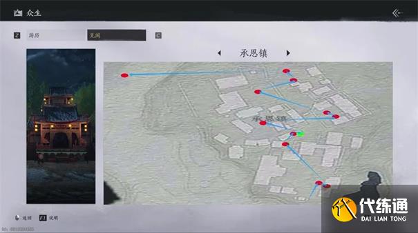 不思议迷宫元素大师的试炼怎么过