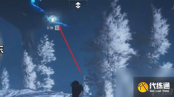 《燕云十六声》关大雁对话如何结交 玉露台蹊跷位置