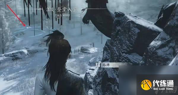 《燕云十六声》关大雁对话如何结交 玉露台蹊跷位置