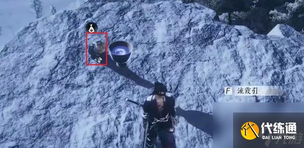 燕云十六声玉露台漠漠喵全收集攻略： 带你轻松解锁奖励