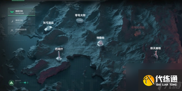 《三角洲行動(dòng)》S5賽季爆料一覽