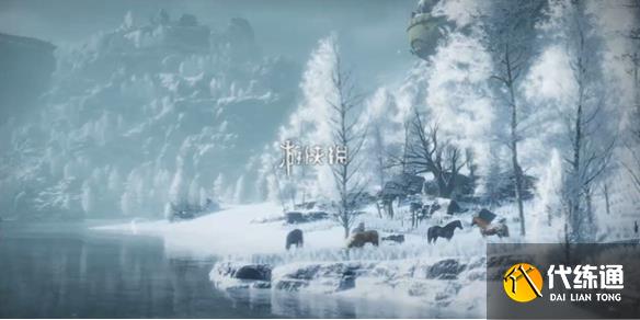 游侠网1