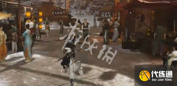 游侠网4