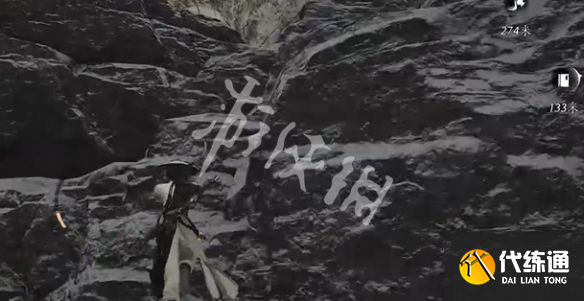 游侠网5