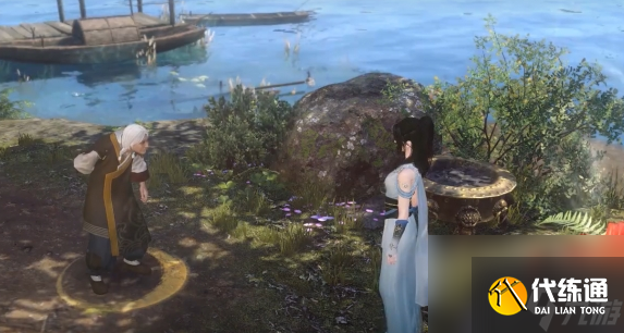 逆水寒手游載酒行者奇遇任務(wù)全攻略