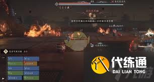 燕云十六聲T扇合一流團本怎么打