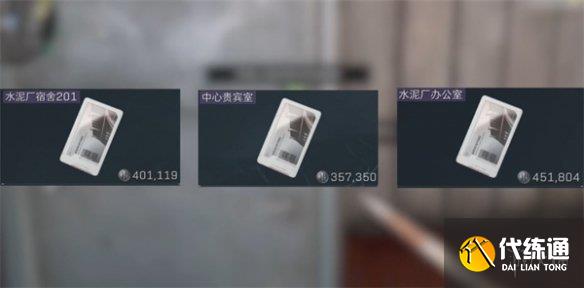 游侠网6