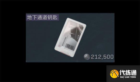 游侠网7