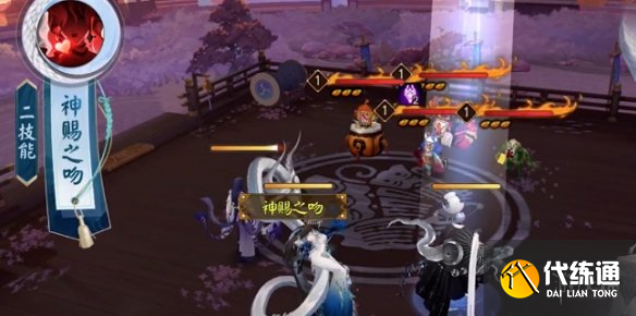 游俠網3