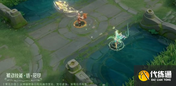 游侠网4