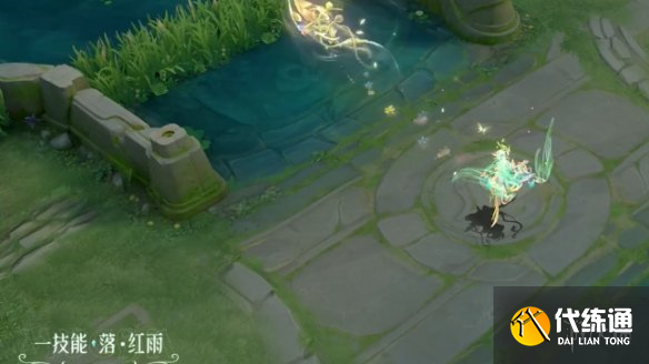 游侠网6