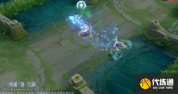 游侠网7