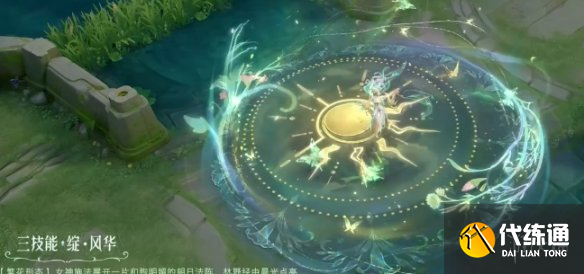 游侠网10