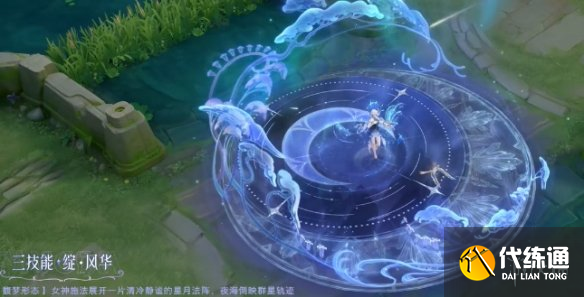游侠网11