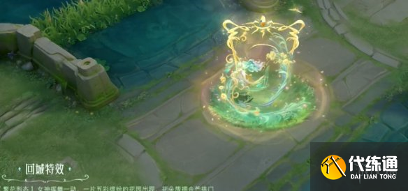 游侠网12