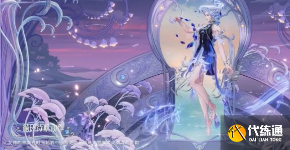 游侠网20