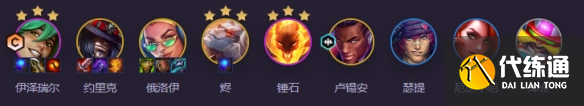 游侠网2