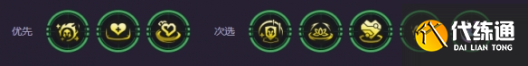 游侠网5